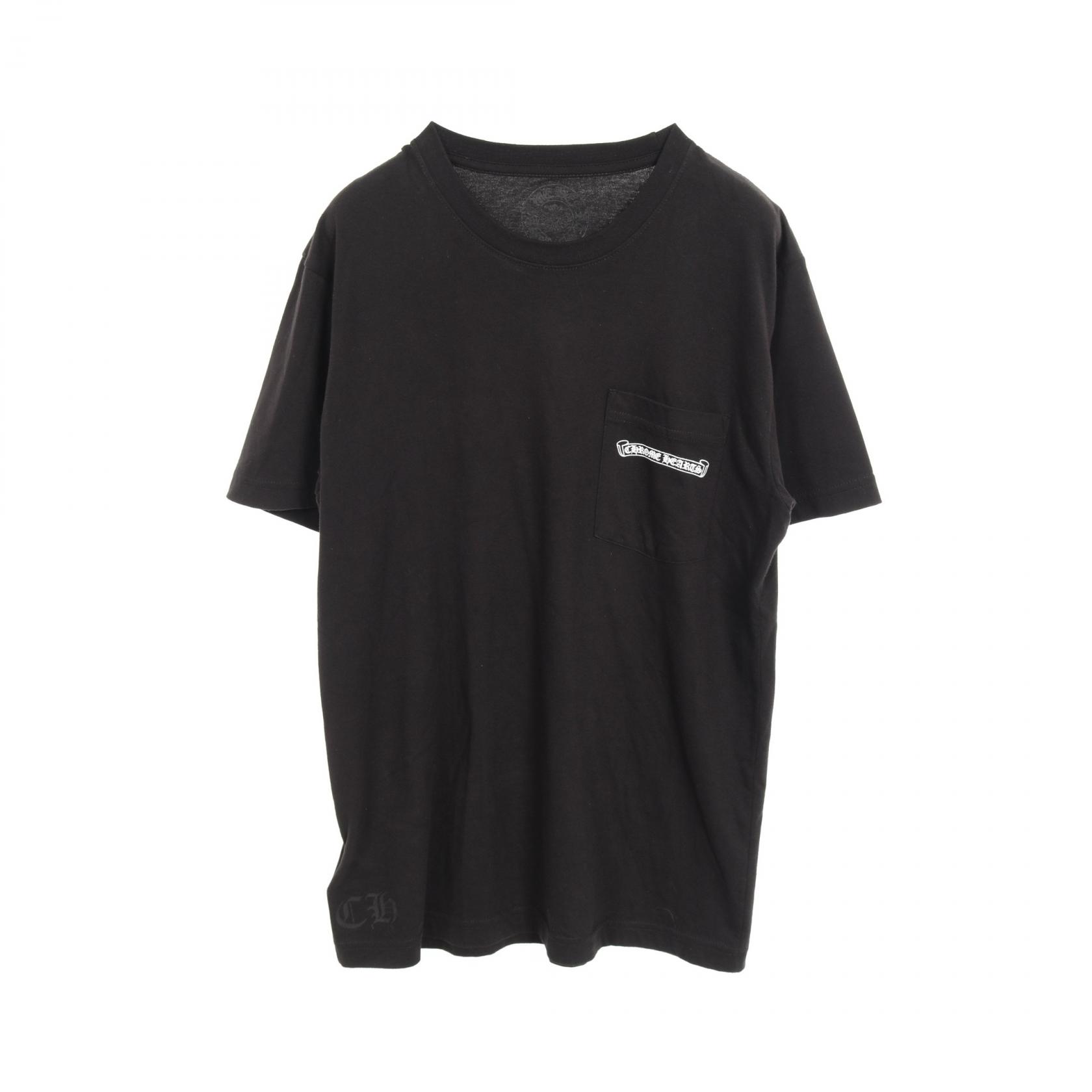 【10％OFFクーポン対象】クロムハー