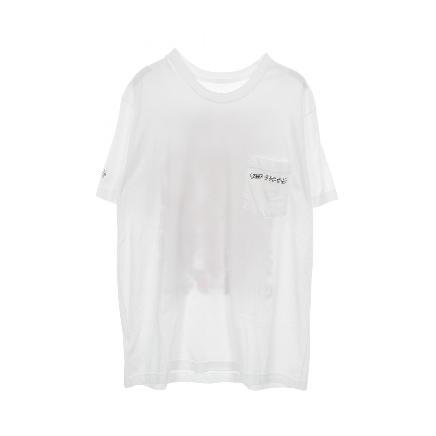 【10％OFFクーポン対象】クロムハー