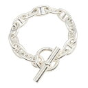 【5%OFFクーポン対象】エルメス HERMES シェーヌダンクルGM 13コマ ブレスレット アクセサリー シルバー925 メンズ レディース シルバー系 【...
