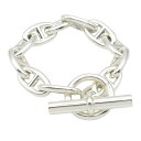 エルメス HERMES シェーヌダンクルGM ブレスレット 11コマ ブレスレット アクセサリー シルバー925 メンズ レディース シルバー系 【中古】