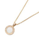 【5%OFFクーポン対象】ブルガリ BVLGARI ブルガリブルガリ オニキス マザーオブパール ネックレス ネックレス ジュエリー K18PG(ピンクゴールド...