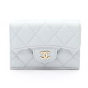 【10%OFFクーポン対象】シャネル CHANEL クラシック スモール フラップ ウォレット マトラッセ 三つ折り財布 財布 カーフ(牛革) レディース ブルー系 AP0230 【中古】(4)