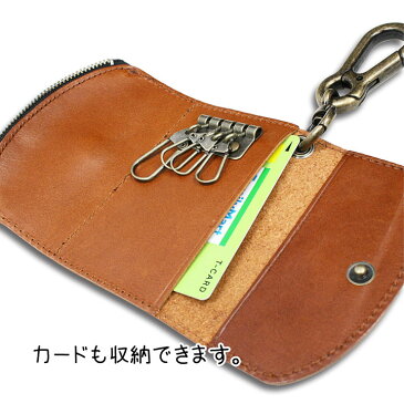 【全品10倍 雑誌GOODA掲載】日本製 栃木レザー キーケース 小銭入れ付き カードポケット付き 本革 牛革 鍵 ミニ財布 コインケース カード入れ 国産 メイドインジャパン made in JAPAN メンズ レディース 革 レザー おしゃれ ビジネス ギフト プレザント 送料無料