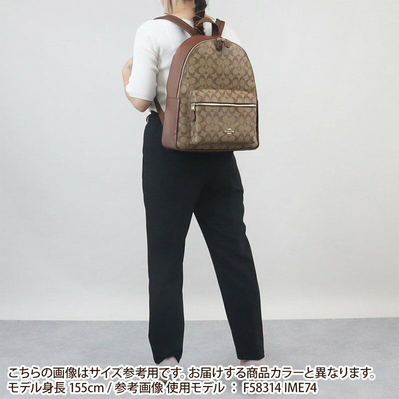 《全品P10倍_25日24時迄》コーチ COACH レディース リュックサック ラグジュアリー シグネチャー バックパック ブラウン F58314 IMAA8 | コーチアウトレット ブランド