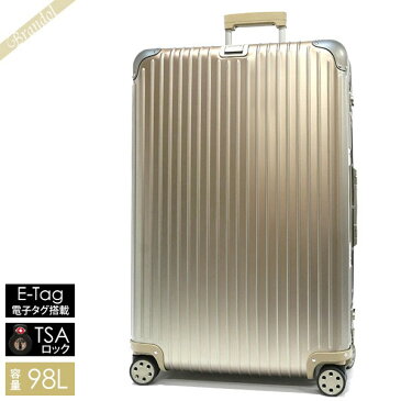 《1200円OFFクーポン対象_5月5日23:59迄》リモワ RIMOWA スーツケース TOPAS TITANIUM トパーズ チタニウム キャリーバッグ TSAロック E-Tag 電子タグ搭載 縦型 98L Lサイズ シャンパンゴールド 924.77.03.5 TITANIUM | ブランド
