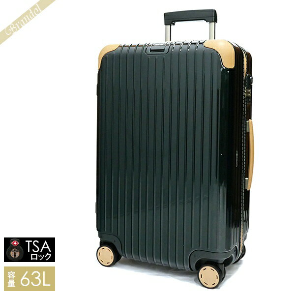 世界中で人気】RIMOWA(リモワ)のスーツケースおすすめ10選|種類や
