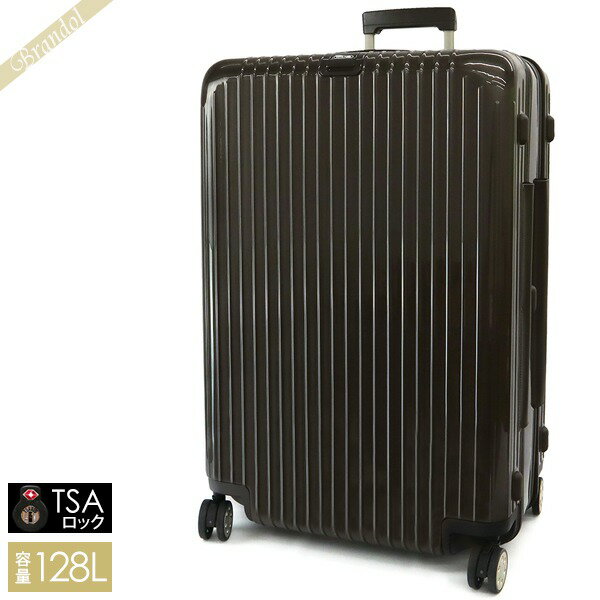 《全品ポイント3倍_13日23:59迄》リモワ RIMOWA スーツケース SALSA DELUXE サルサ デラックス キャリーバッグ TSAロック 縦型 128L Lサイズ ブラウン 830.80.33.4 GRANITE BROWN | ブランド