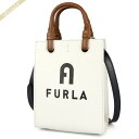 フルラ FURLA レディース ショルダーバッグ VARSITY STYLE 縦型 ミニトートバッグ ホワイト系 WB00729 BX1230 1843S | 2022年秋冬新作 2022AW コンビニ受取 ブランド