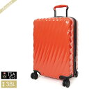 トゥミ TUMI キャリーケース インターナショナル エクスパンダブル 4ウィール キャリーオン 38L Sサイズ オレンジ 1396832245 | ブランド