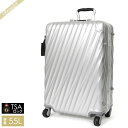 トゥミ TUMI キャリーケース ショート トリップ パッキングケース 55L Mサイズ シルバー 988211776 | ブランド