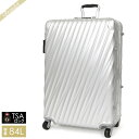 トゥミ TUMI キャリーケース エクステンデッド トリップ パッキングケース 84L Lサイズ シルバー 988241776 | ブランド