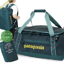 パタゴニア Patagonia メンズ・レディース ボストンバッグ ブラックホール ダッフル 2way バックパック 40L 折りたたみ ブルーグリーン 493...