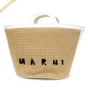 マルニ MARNI レディース トートバッグ ロゴ かごバッグ ホワイト×ナチュラル BMMP0069Q0 P3860 Z0T01 | ブランド
