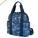 レスポートサック LeSportsac レディース リュックサック DOUBLE TROUBLE 2way ボストンバッグ カルーセル柄 ブルー 2442 E480 | コンビニ受取 ブランド