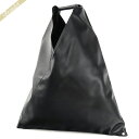 MM6 メゾンマルジェラ Maison Margiela レディース・メンズ トートバッグ ジャパニーズ ワンショルダーバッグ ブラック S54WD0039 P...