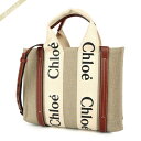 NG Chloe fB[X V_[obO 2way ~jg[gobO x[W~CguE CHC22AS397 I26 90U | uh