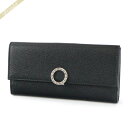 ブルガリ BVLGARI 財布 メンズ レディース 長財布 ブルガリ ブルガリ レザー ブラック 30416 GRAIN BLK ブランド