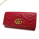 グッチ 長財布 レディース グッチ GUCCI 財布 レディース 長財布 GGマーモント レザー レッド 443436 DTD1T 6433 | ブランド