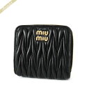 ミュウミュウ 革財布 レディース ミュウミュウ MIU MIU 財布 レディース 二つ折り財布 キルティング レザー ブラック 5ML522 2FPP F0002 | 2023年秋冬新作 2023AW ブランド