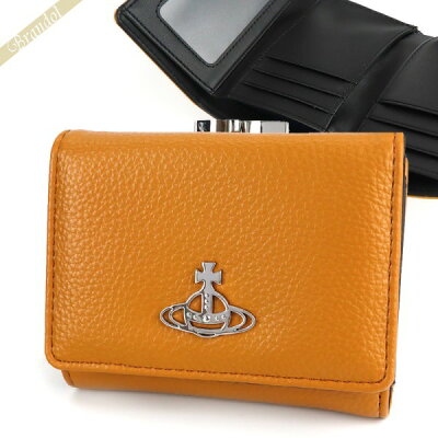 ヴィヴィアンウエストウッド Vivienne Westwood 財布 レディース 三つ折り財布 がま口 オーブ イエロー系 51010018 REVEGRA E401 YEL | コンビニ受取 ブランド