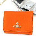 BBAEGXgEbh Vivienne Westwood z fB[X O܂z ܌ I[u IW 51010018 SAFF F401 ORANGE | Rrj uh