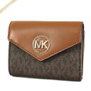 マイケルコース 財布 レディース マイケルコース MICHAEL KORS 財布 レディース 三つ折り財布 CARMEN MKシグネチャー ライトブラウン×ブラウン 34S1GNME6B 252 | コンビニ受取 ブランド