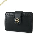 マイケルコース 財布 レディース マイケルコース MICHAEL KORS 財布 レディース 二つ折り財布 レザー ブラック 34H3G0KF5L 001 | 2023年秋冬新作 2023AW コンビニ受取 ブランド