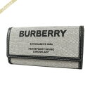 バーバリー BURBERRY 財布 レディース 長財布 ホースフェリー キャンバス ホワイト×ブラック 8044349 | ブランド