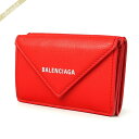 oVAK BALENCIAGA z fB[X O܂z y[p[ ~jz bh 391446 DLQ0N 6524 | Rrj uh