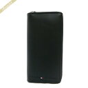 トミーヒルフィガー TOMMY HILFIGER 財布 メンズ ラウンドファスナー長財布 レザー ブラック 31TL13X015 001 | コンビニ受取 ブラ...