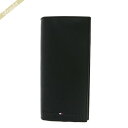 トミーヒルフィガー TOMMY HILFIGER 財布 メンズ 長財布 レザー ブラック 31TL19X006 001 | コンビニ受取 ブランド