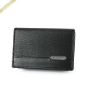 ブルガリ BVLGARI メンズ 名刺入れ SERPENTI セルペンティ カードケース ブラック 284223 BLK | コンビニ受取 ブランド