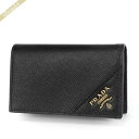 プラダ 名刺入れ（メンズ） プラダ PRADA メンズ 名刺入れ レザー カードケース ブラック 2MC122 QME F0632 | コンビニ受取 ブランド