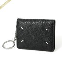 メゾンマルジェラ Maison Margiela メンズ・レディース カードケース レザー 二つ折り キーリング付き ブラック S56UI0128 P4455 ...