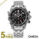 IK OMEGA Y Yrv Seamaster Diver 300M V[}X^[ _Co[ 44mm R[ANV ubN~Vo[ 212.30.44.52.01.001 | uh