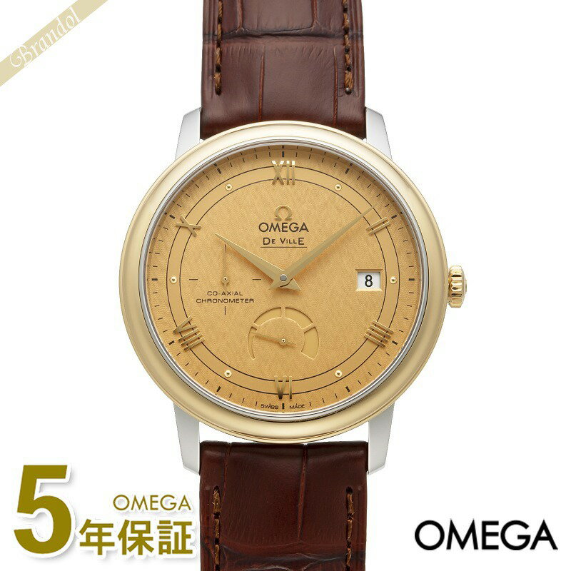 オメガ デ・ビル 腕時計（メンズ） オメガ OMEGA メンズ メンズ腕時計 De Ville Prestige デ・ヴィル プレステージ 39.5mm コーアクシャル自動巻き イエローゴールド×ブラウン 424.23.40.21.08.001 | ブランド