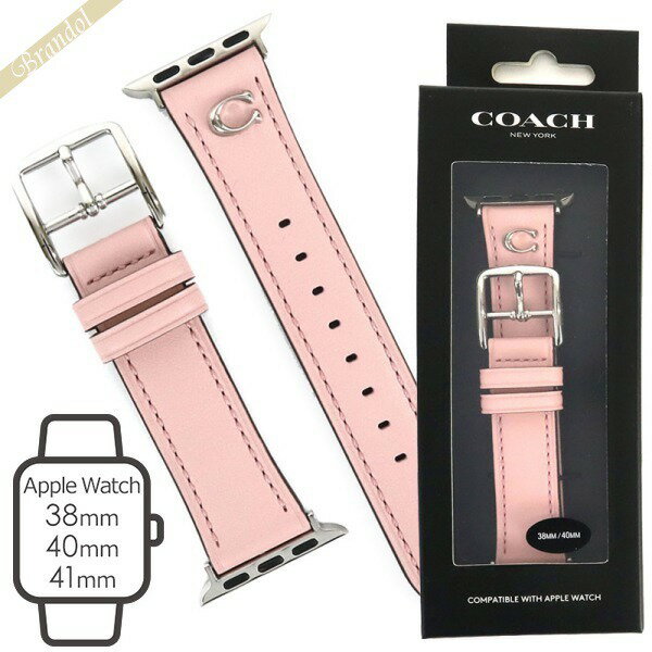 《500円OFFクーポン対象_10日19時迄》コーチ COACH アップルウォッチ用バンド 替えベルト レザーベルト 38mm/40mm対応 ライトピンク 14700087 | コンビニ受取 ブランド