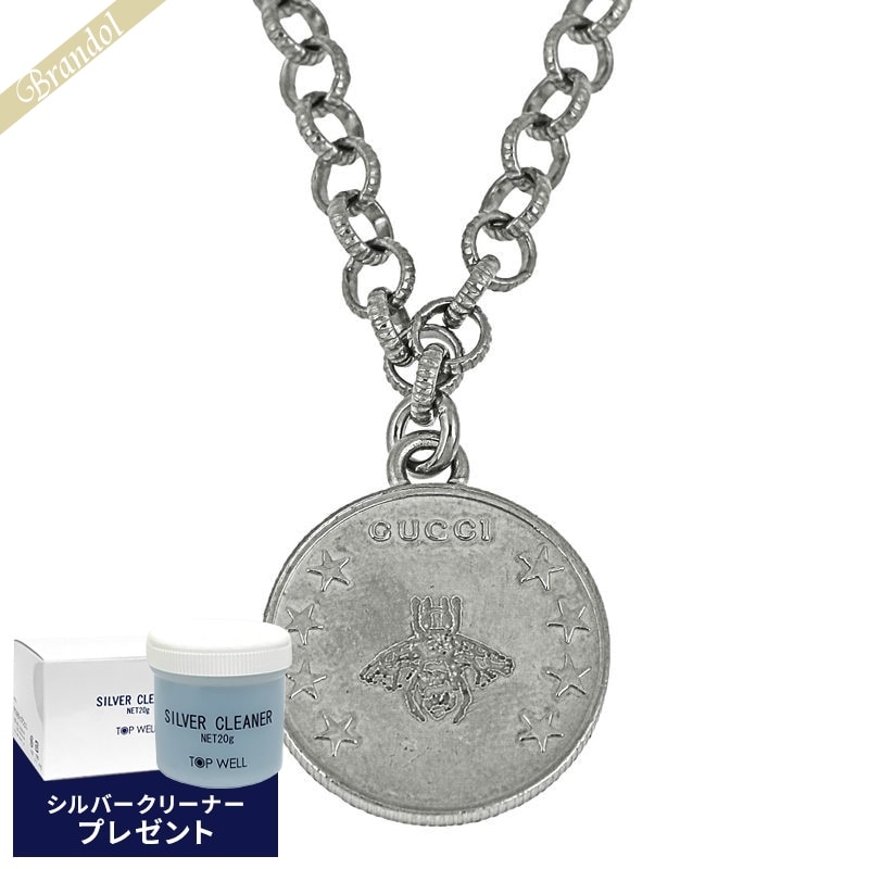 グッチ グッチ GUCCI メンズ ネックレス ビー コイン プレート シルバー 433481 J8400 0702 | コンビニ受取 ブランド xcp9