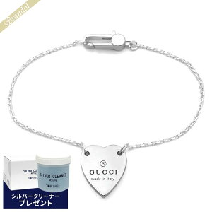 《500円クーポン対象_6日10時迄》グッチ GUCCI レディース ブレスレット ハート プレート シルバー 223513 J8400 8106 17 | コンビニ受取 xcp9 ブランド