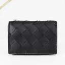 ボッテガヴェネタ BOTTEGA VENETA 財布 メンズ レディース 三つ折り財布 イントレチャート 革編み ブラック 690595 VCPQ3 8803 | ブランド【最大3300円クーポン8/24 23:59迄】