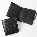 ボッテガヴェネタ BOTTEGA VENETA 二つ折り財布 イントレチャート 革編み レザー ブラック 600270 V3UH2 8803 | ブランド【最大...