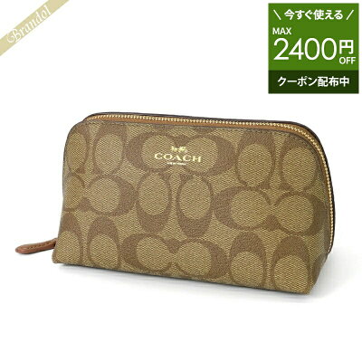《クーポンで300円OFF_23日24時迄》コーチ COACH ポーチ シグネチャー コスメポーチ ベージュ F53385 IMBDX | コーチアウトレット コンビニ受取 ブランド