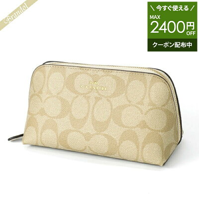 《クーポンで300円OFF_23日24時迄》コーチ COACH ポーチ シグネチャー コスメポーチ ライトベージュ×アイボリー F53385 IMDQC | コーチアウトレット コンビニ受取 ブランド