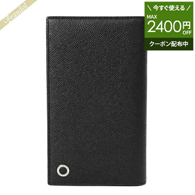 《クーポンで2400円OFF_23日24時迄》ブルガリ BVLGARI 財布 メンズ 長財布 ブルガリ・ブルガリ マン レザー ブラック 30398 BLK | ブランド