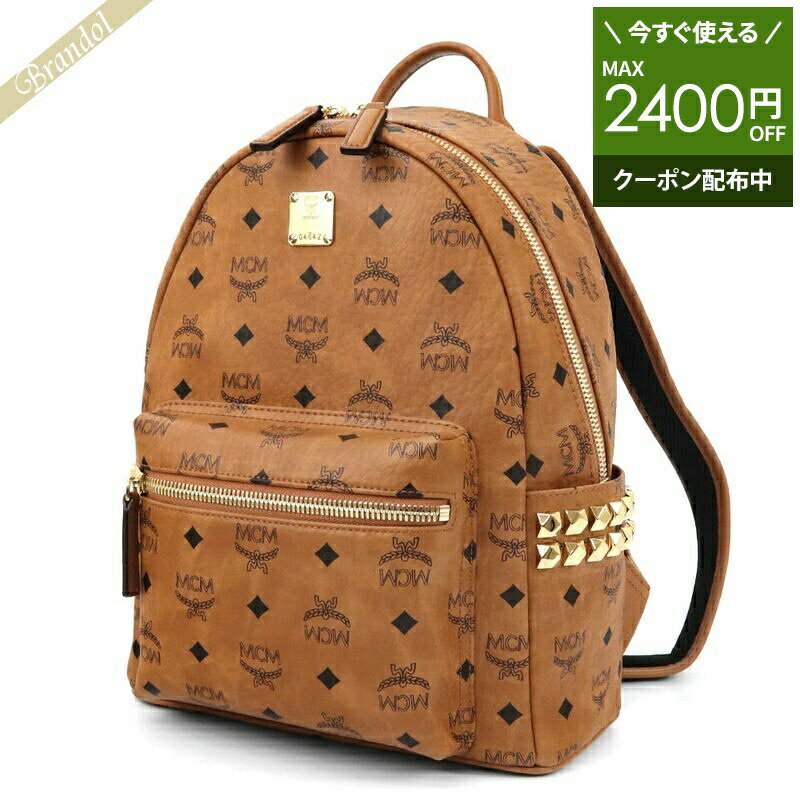 楽天市場】mcm リュック 激安の通販 楽天市場】mcm リュック 激安の通販