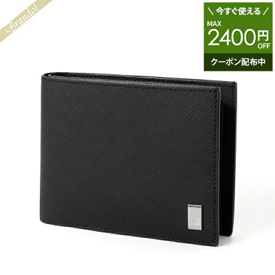 《クーポンで600円OFF_23日24時迄》ダンヒル dunhill 財布 メンズ 二つ折り財布 ブラック 22R2P10PS001R | コンビニ受取 ブランド
