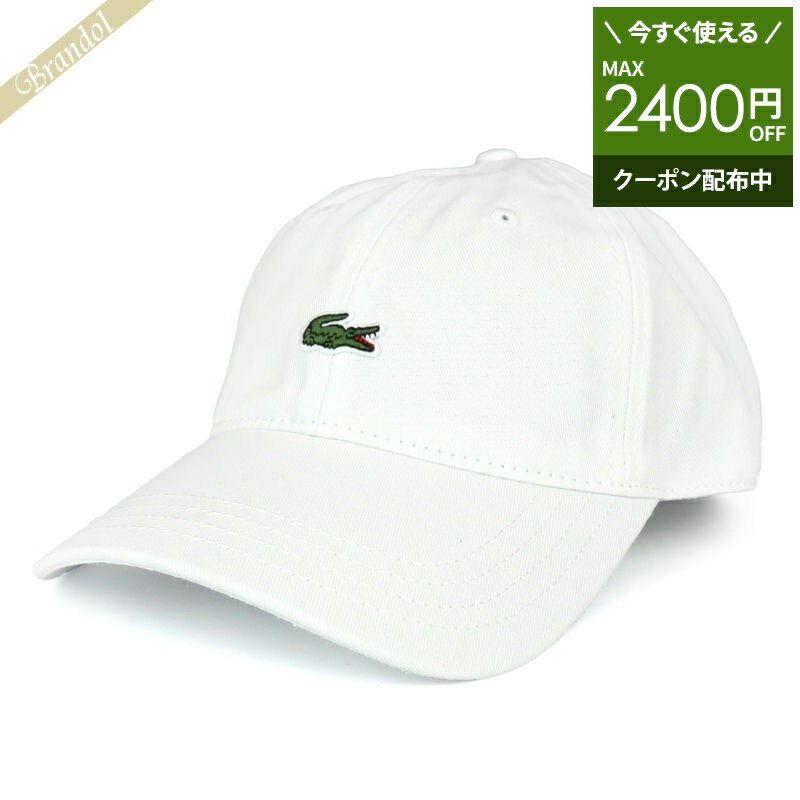 《クーポンで300円OFF_23日24時迄》ラコステ LACOSTE メンズ・レディース LACOSTE ラコステ 帽子 オーガニック コットン キャップ フリーサイズ ホワイト RK0491 001 | コンビニ受取 ブランド
