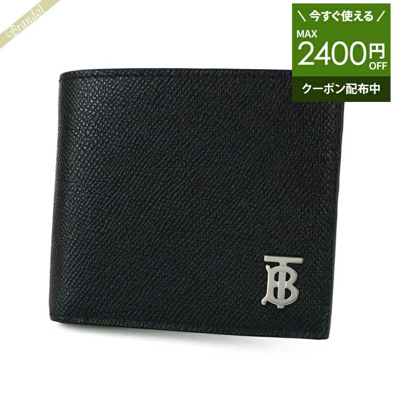 楽天市場】BURBERRY バーバリー(形状(財布)二つ折り財布 楽天市場】BURBERRY バーバリー(形状(財布)二つ折り財布