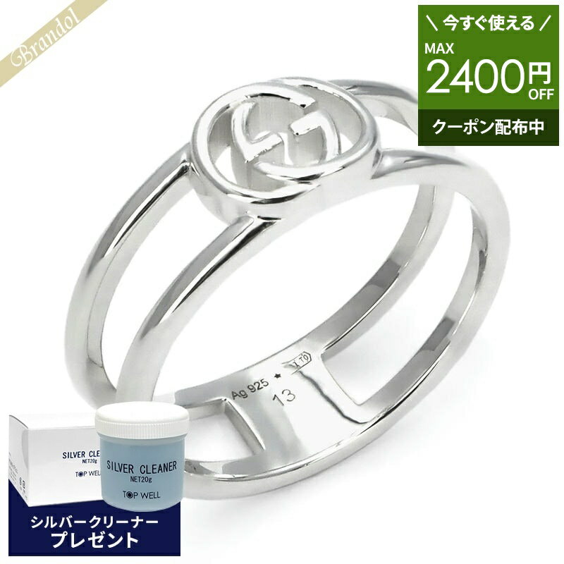 楽天市場】グッチ gucci(サイズ(指輪)17号)(指輪・リング 楽天市場】グッチ gucci(サイズ(指輪)17号)(指輪・リング