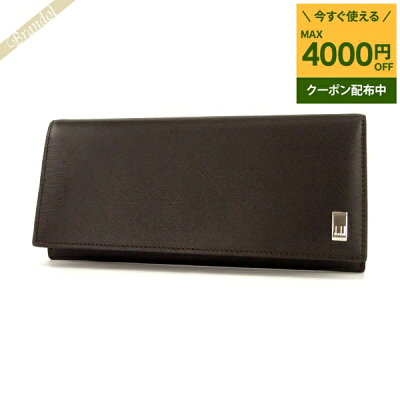《1000円OFFクーポン対象_27日24時迄》ダンヒル dunhill 財布 メンズ 長財布 SIDECAR サイドカー レザー ダークブラウン FP1010E | コンビニ受取 ブランド